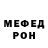 КЕТАМИН VHQ Mentol_YT