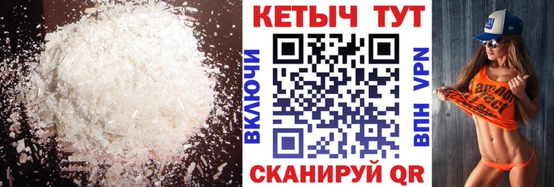 наркотики  Заинск  КЕТАМИН VHQ 