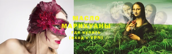 мяу мяу мука Алзамай