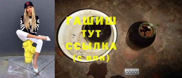 мяу мяу мука Алзамай