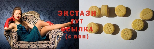 мяу мяу мука Алзамай