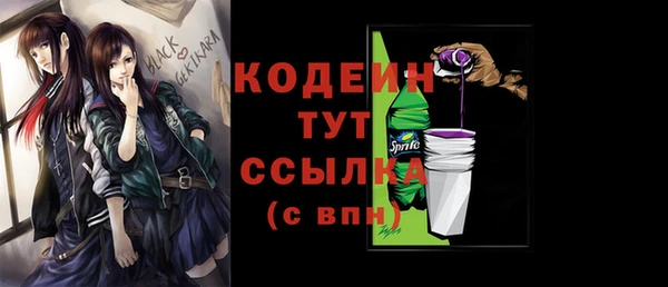 мяу мяу мука Алзамай