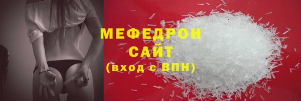 мяу мяу мука Алзамай