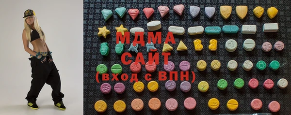 кристаллы Алексин
