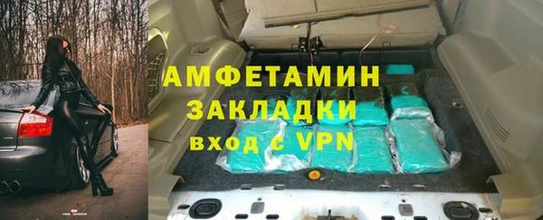 мяу мяу мука Алзамай