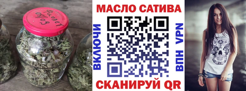 цены наркотик  Заинск  Дистиллят ТГК THC oil 